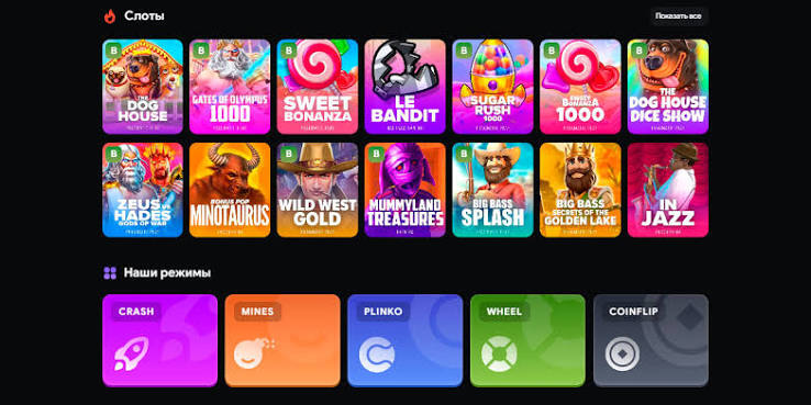 LootRUn Casino — Официальный сайт 678154881